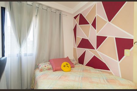 Apartamento à venda com 106m², 3 quartos e 3 vagasQuarto 2