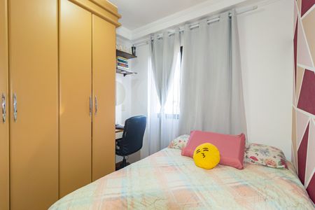 Apartamento à venda com 106m², 3 quartos e 3 vagasQuarto 2