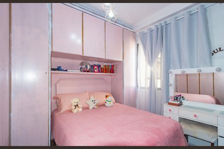Apartamento à venda com 106m², 3 quartos e 3 vagasQuarto 1