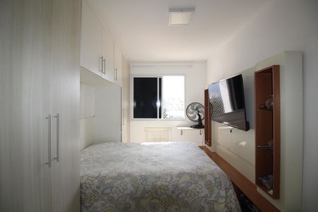 Apartamento à venda com 100m², 2 quartos e 1 vagaQuarto 2