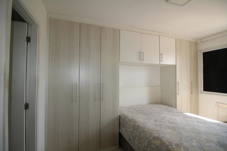 Apartamento à venda com 100m², 2 quartos e 1 vagaQuarto 2