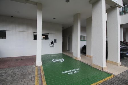 Apartamento à venda com 100m², 2 quartos e 1 vagaÁrea Comum