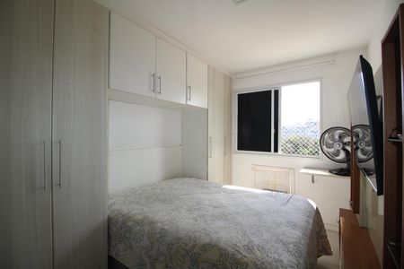 Apartamento à venda com 100m², 2 quartos e 1 vagaQuarto 2