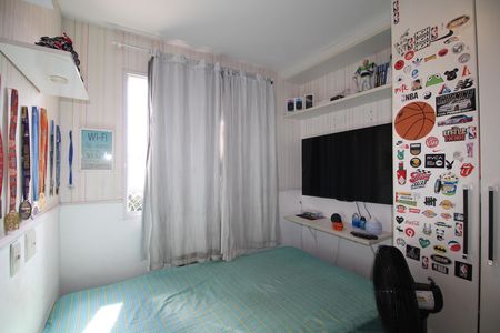 Apartamento à venda com 100m², 2 quartos e 1 vagaQuarto 1