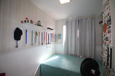 Apartamento à venda com 100m², 2 quartos e 1 vagaQuarto 1