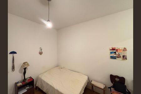 Apartamento à venda com 69m², 2 quartos e sem vaga Apartamento à venda com 69m², 2 quartos e sem vagaQuarto 2