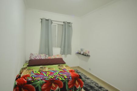 Apartamento à venda com 52m², 2 quartos e 1 vagaQuarto 2 