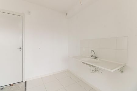 Apartamento para alugar com 42m², 2 quartos e 1 vaga Apartamento para alugar com 42m², 2 quartos e 1 vagaCozinha