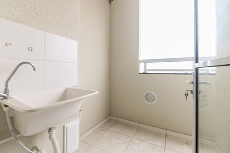 Apartamento para alugar com 42m², 2 quartos e 1 vaga Apartamento para alugar com 42m², 2 quartos e 1 vagaÁrea de Serviço