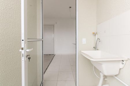 Apartamento para alugar com 42m², 2 quartos e 1 vaga Apartamento para alugar com 42m², 2 quartos e 1 vagaÁrea de Serviço