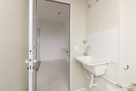 Apartamento para alugar com 42m², 2 quartos e 1 vaga Apartamento para alugar com 42m², 2 quartos e 1 vagaÁrea de Serviço