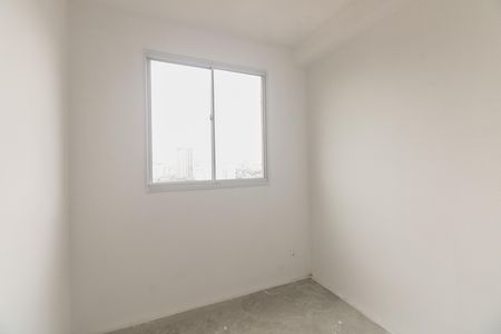 Apartamento para alugar com 42m², 2 quartos e 1 vaga Apartamento para alugar com 42m², 2 quartos e 1 vagaQuarto 2