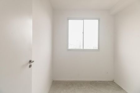 Apartamento para alugar com 42m², 2 quartos e 1 vaga Apartamento para alugar com 42m², 2 quartos e 1 vagaQuarto 2