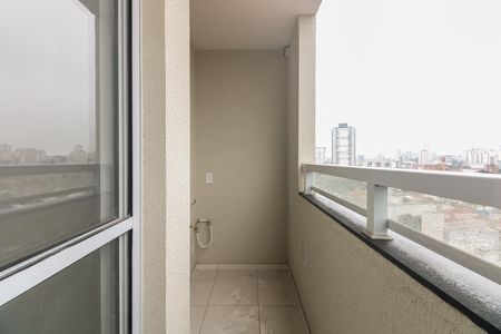 Apartamento para alugar com 42m², 2 quartos e 1 vaga Apartamento para alugar com 42m², 2 quartos e 1 vagaVaranda