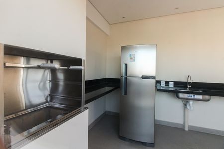 Apartamento para alugar com 42m², 2 quartos e 1 vaga Apartamento para alugar com 42m², 2 quartos e 1 vagaÁrea Comum