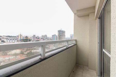 Apartamento para alugar com 42m², 2 quartos e 1 vaga Apartamento para alugar com 42m², 2 quartos e 1 vagaVaranda