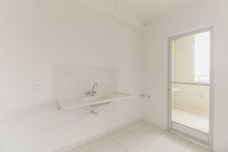 Apartamento para alugar com 42m², 2 quartos e 1 vaga Apartamento para alugar com 42m², 2 quartos e 1 vagaCozinha