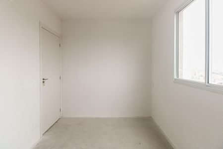 Apartamento para alugar com 42m², 2 quartos e 1 vaga Apartamento para alugar com 42m², 2 quartos e 1 vagaQuarto 1