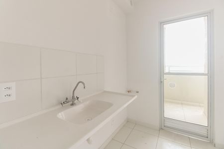 Apartamento para alugar com 42m², 2 quartos e 1 vaga Apartamento para alugar com 42m², 2 quartos e 1 vagaCozinha