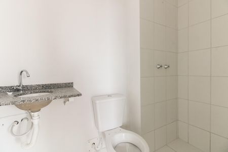 Apartamento para alugar com 42m², 2 quartos e 1 vaga Apartamento para alugar com 42m², 2 quartos e 1 vagaBanheiro