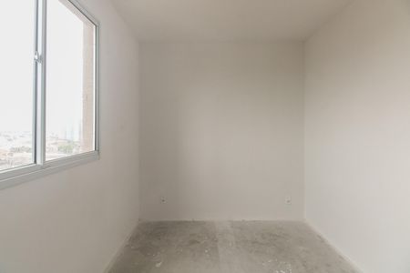 Apartamento para alugar com 42m², 2 quartos e 1 vaga Apartamento para alugar com 42m², 2 quartos e 1 vagaQuarto 1