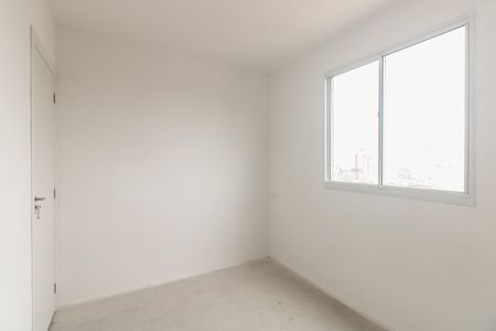 Apartamento para alugar com 42m², 2 quartos e 1 vaga Apartamento para alugar com 42m², 2 quartos e 1 vagaQuarto 1