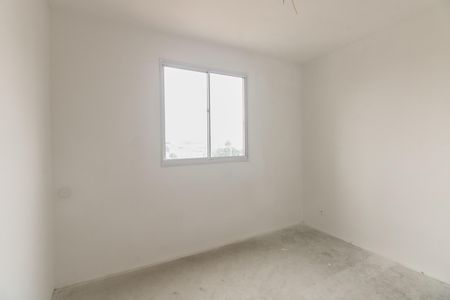 Apartamento para alugar com 42m², 2 quartos e 1 vaga Apartamento para alugar com 42m², 2 quartos e 1 vagaQuarto 1