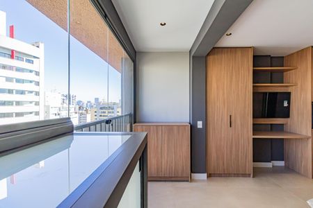 Studio para alugar com 27m², 1 quarto e sem vaga Studio para alugar com 27m², 1 quarto e sem vagaVaranda