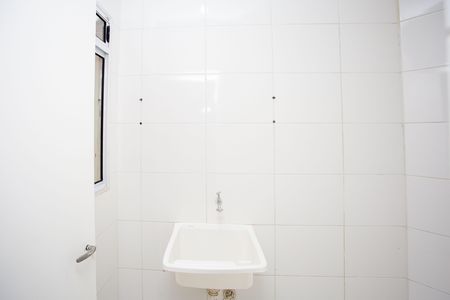 Apartamento para alugar com 50m², 2 quartos e 1 vagaÁrea de Serviço