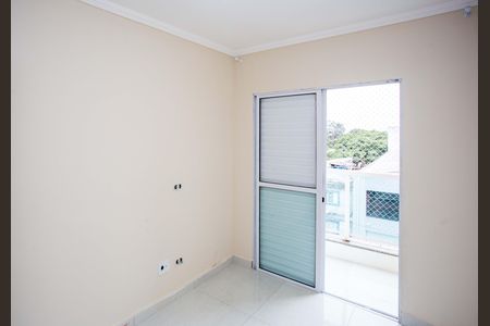 Apartamento para alugar com 50m², 2 quartos e 1 vagaQuarto 2