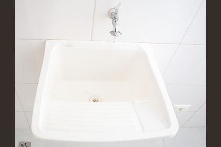 Apartamento para alugar com 50m², 2 quartos e 1 vagaÁrea de Serviço