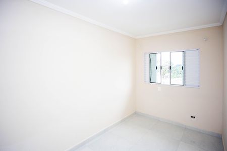 Apartamento para alugar com 50m², 2 quartos e 1 vagaQuarto 1