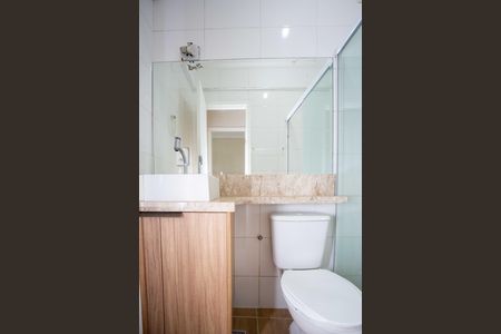 Apartamento para alugar com 50m², 2 quartos e 1 vagaBanheiro