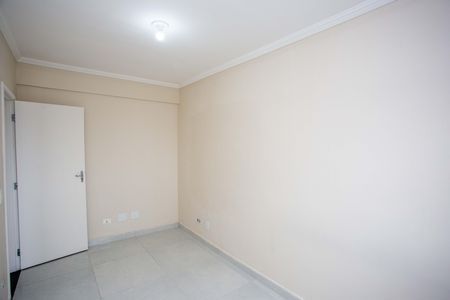 Apartamento para alugar com 50m², 2 quartos e 1 vagaQuarto 1