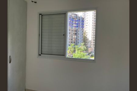 Apartamento à venda com 85m², 3 quartos e 2 vagas Apartamento à venda com 85m², 3 quartos e 2 vagasQuarto