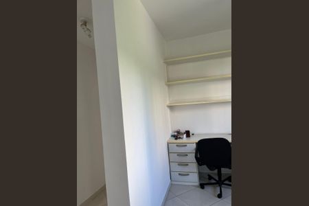 Apartamento à venda com 85m², 3 quartos e 2 vagas Apartamento à venda com 85m², 3 quartos e 2 vagasQuarto