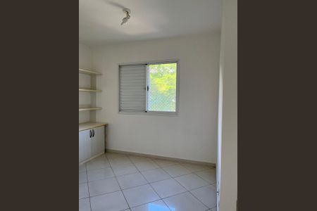 Apartamento à venda com 85m², 3 quartos e 2 vagas Apartamento à venda com 85m², 3 quartos e 2 vagasQuarto