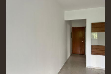 Apartamento à venda com 85m², 3 quartos e 2 vagas Apartamento à venda com 85m², 3 quartos e 2 vagasSala