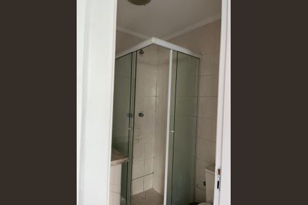 Apartamento à venda com 85m², 3 quartos e 2 vagas Apartamento à venda com 85m², 3 quartos e 2 vagasBanheiro