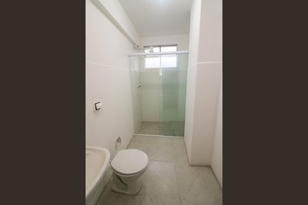 Apartamento à venda com 62m², 2 quartos e sem vagaBanheiro