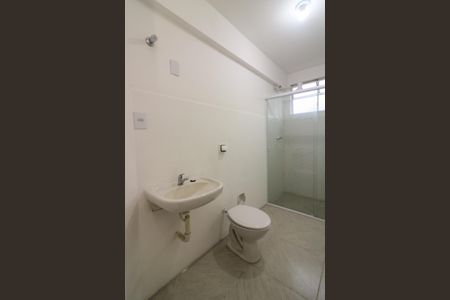 Apartamento à venda com 62m², 2 quartos e sem vagaBanheiro