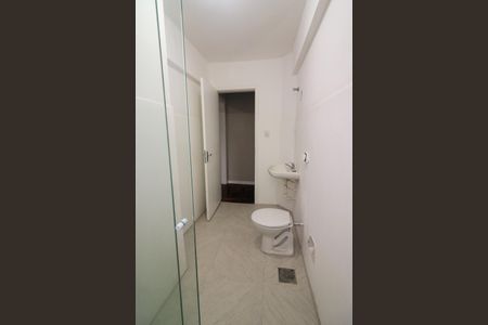Apartamento à venda com 62m², 2 quartos e sem vagaBanheiro