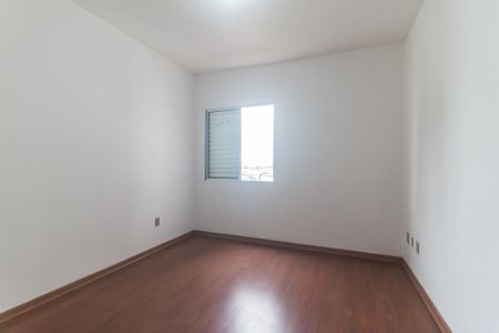 Apartamento para alugar com 60m², 2 quartos e 1 vaga Apartamento para alugar com 60m², 2 quartos e 1 vagaQuarto 2