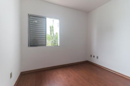 Apartamento para alugar com 60m², 2 quartos e 1 vaga Apartamento para alugar com 60m², 2 quartos e 1 vagaQuarto 2
