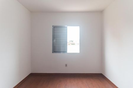 Apartamento para alugar com 60m², 2 quartos e 1 vaga Apartamento para alugar com 60m², 2 quartos e 1 vagaQuarto 1