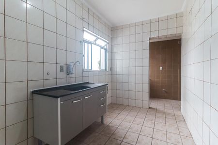 Apartamento para alugar com 60m², 2 quartos e 1 vaga Apartamento para alugar com 60m², 2 quartos e 1 vagaCozinha