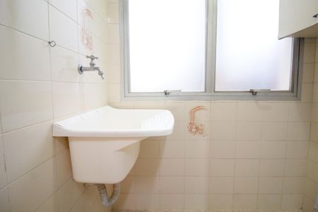 Apartamento para alugar com 62m², 2 quartos e 1 vaga