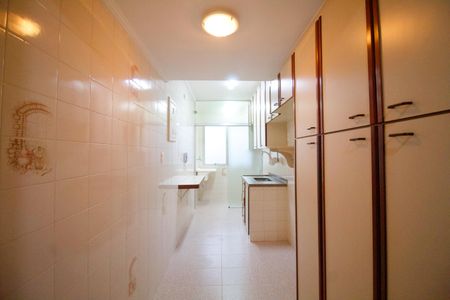Apartamento para alugar com 62m², 2 quartos e 1 vaga