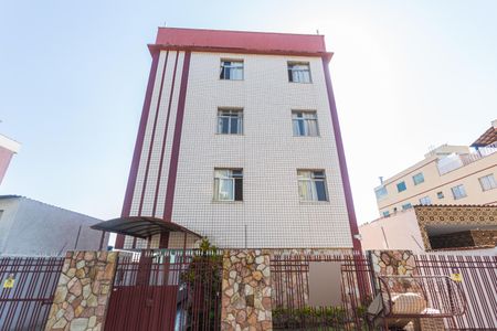 Apartamento para alugar com 90m², 3 quartos e 2 vagas Apartamento para alugar com 90m², 3 quartos e 2 vagasFachada