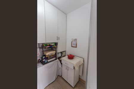 Apartamento para alugar com 90m², 3 quartos e 2 vagas Apartamento para alugar com 90m², 3 quartos e 2 vagasQuarto de Serviço